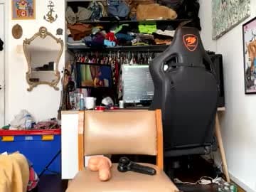 siriss_boyrag