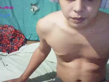 skady_coronado