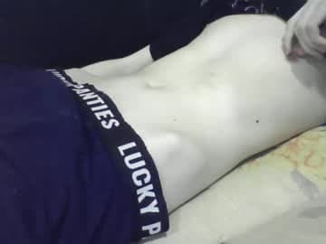 skinnycuteb0y