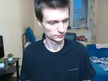 Slava GAY. PVT OPEN.