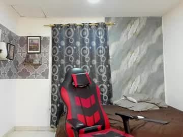 SON