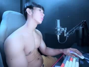 Kai