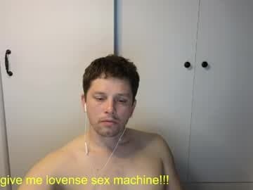 https://www.lovense.com/r/4k6n5x