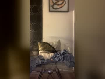 SUCKITU812