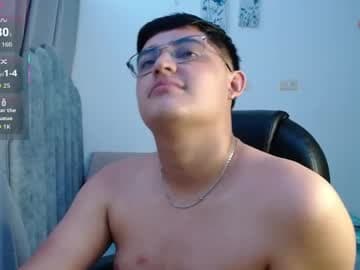 tegocute