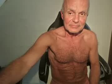 NudeDJ