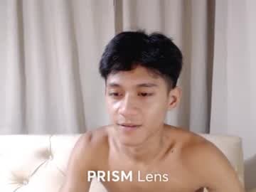 Tisoy