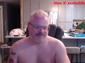 Todd Bator