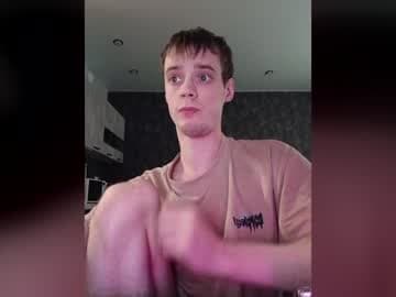 Treska