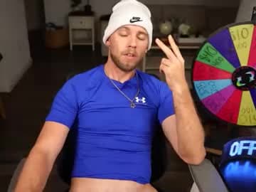 Troy Green