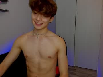 Aron