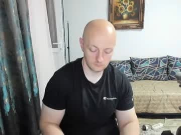 UrGymCrush