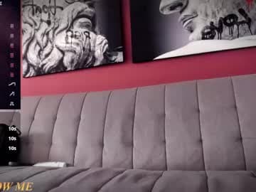 VINCE