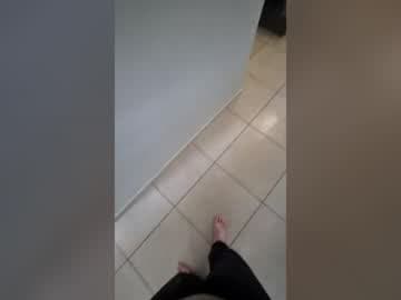 wannaseemydick33