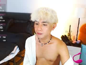 Arvie Rubio