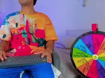 Gambaru
