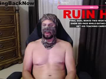yummydickmilk