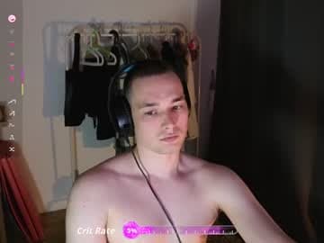 Yanny
