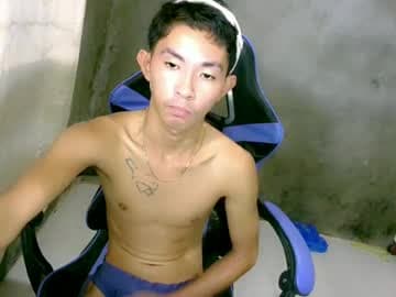 Zian_smith